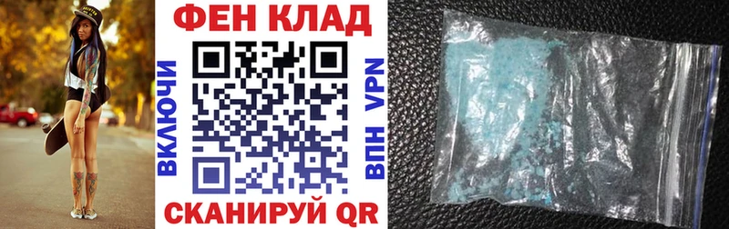 наркотики Новоульяновск Amphetamine 98%