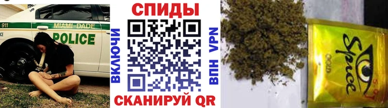 Бутират жидкий экстази  Новоульяновск 