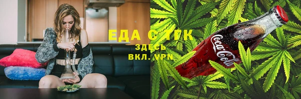PSILOCYBIN Абаза