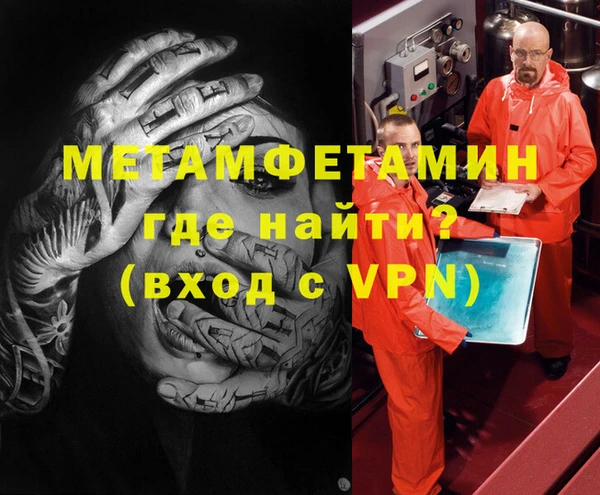 2c-b Переславль-Залесский