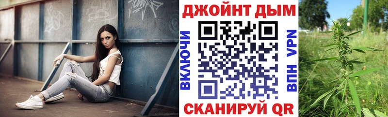 что такое наркотик  блэк спрут зеркало  Марихуана MAZAR  Новоульяновск 